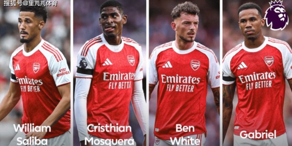 开赛至今12场比赛仅丢3球：阿森纳如此铜墙铁壁，争冠的希望大增